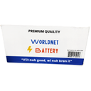 BATTERY ECONO N150