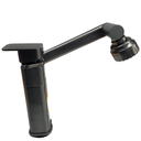 Basin Faucet CF018 Brush Nickel