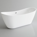Freestanding Bathtub HSG-1202 White 1700