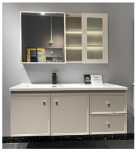 Wall Mount Vanity SW006 W/MIRROR