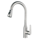 Kitchen Faucet Sanhe-2