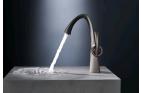 Basin Faucet CF017 Brush Nickel