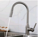 Kitchen Faucet KF002