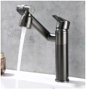 [20-ZS-CF001-BLK] Basin Faucet CF001 Black
