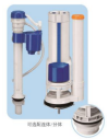 [70-DPI-FITTING-4] Toilet Flush System (DR-239)