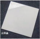 [60-SB-P6001-6060] Tiles Porcelain 60x60 White Crystal P6001