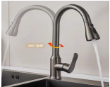 [20-ZS-KF004] Kitchen Faucet KF004
